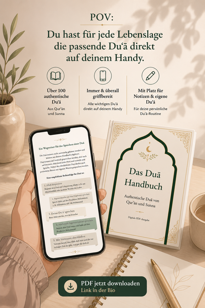 Das Duā Handbuch - Authentische Duā von Qurān und Sunna / PDF Datei