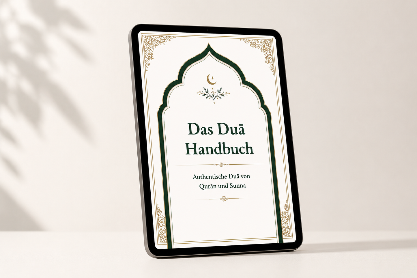 Das Duā Handbuch - Authentische Duā von Qurān und Sunna / PDF Datei