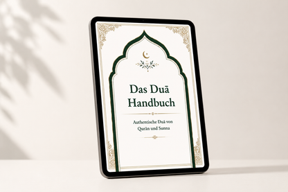 Das Duā Handbuch - Authentische Duā von Qurān und Sunna / PDF Datei